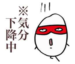 Rice Ninja sticker #3624795