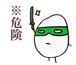 Rice Ninja sticker #3624796