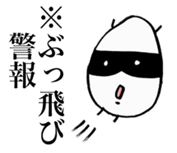 Rice Ninja sticker #3624803