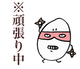 Rice Ninja sticker #3624806