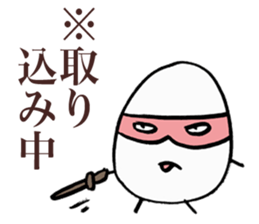 Rice Ninja sticker #3624809