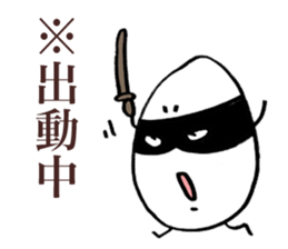 Rice Ninja sticker #3624811