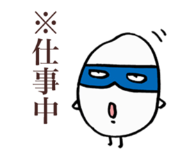 Rice Ninja sticker #3624817