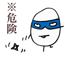 Rice Ninja sticker #3624819