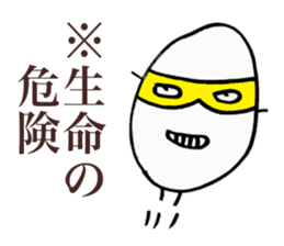 Rice Ninja sticker #3624820