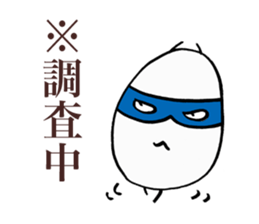 Rice Ninja sticker #3624822