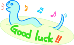 UMA series (English) sticker #3624926