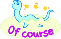 UMA series (English) sticker #3624927