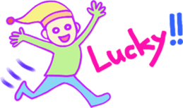 UMA series (English) sticker #3624942