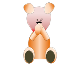 My loving dog of my home sticker #3624994