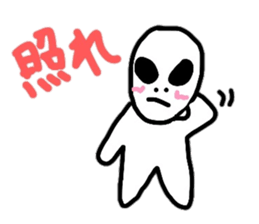 Spaceman's daily conversation sticker #3625146