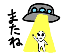 Spaceman's daily conversation sticker #3625148