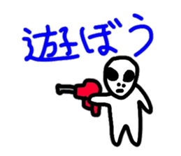 Spaceman's daily conversation sticker #3625153