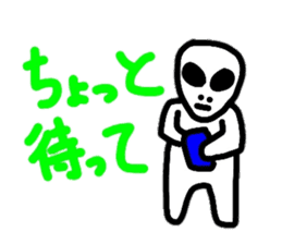 Spaceman's daily conversation sticker #3625157