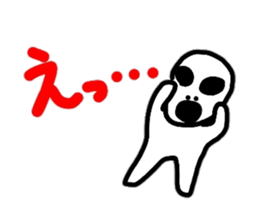 Spaceman's daily conversation sticker #3625161