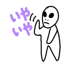 Spaceman's daily conversation sticker #3625165