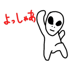 Spaceman's daily conversation sticker #3625168