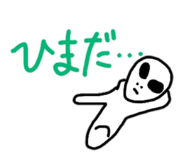 Spaceman's daily conversation sticker #3625171