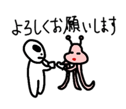 Spaceman's daily conversation sticker #3625172