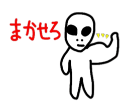 Spaceman's daily conversation sticker #3625176