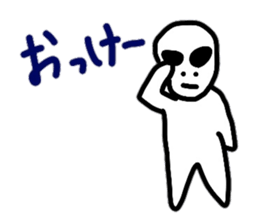 Spaceman's daily conversation sticker #3625183