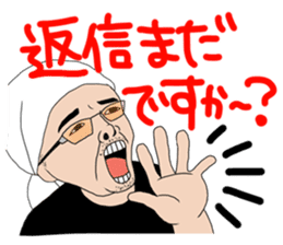 Ramen Guys sticker #3625266