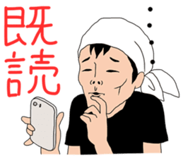 Ramen Guys sticker #3625268