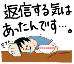 Ramen Guys sticker #3625269