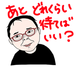 Ramen Guys sticker #3625270