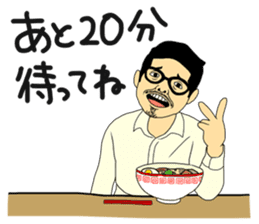 Ramen Guys sticker #3625271