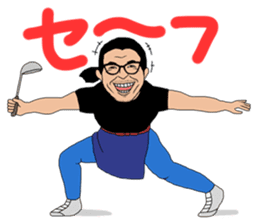 Ramen Guys sticker #3625273