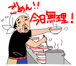 Ramen Guys sticker #3625275