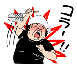 Ramen Guys sticker #3625276