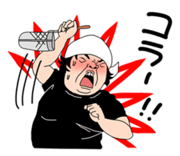 Ramen Guys sticker #3625276