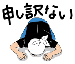 Ramen Guys sticker #3625277