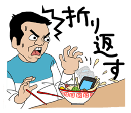 Ramen Guys sticker #3625278