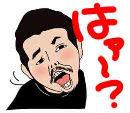 Ramen Guys sticker #3625280