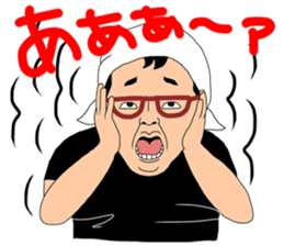 Ramen Guys sticker #3625281