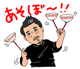 Ramen Guys sticker #3625282