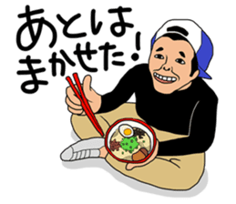 Ramen Guys sticker #3625285