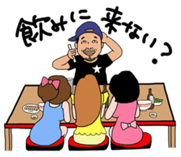 Ramen Guys sticker #3625286