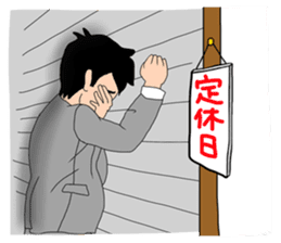 Ramen Guys sticker #3625289