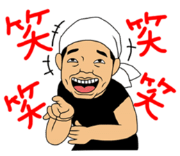 Ramen Guys sticker #3625294