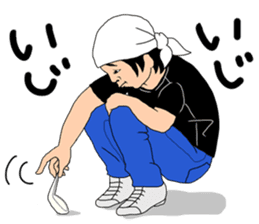 Ramen Guys sticker #3625297