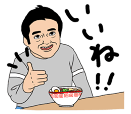 Ramen Guys sticker #3625299