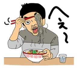 Ramen Guys sticker #3625300