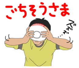 Ramen Guys sticker #3625301