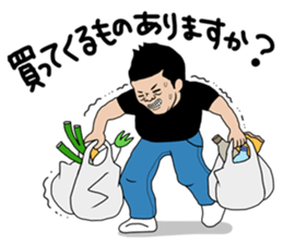 Ramen Guys sticker #3625304