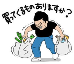 Ramen Guys sticker #3625304