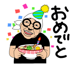 Ramen Guys sticker #3625305